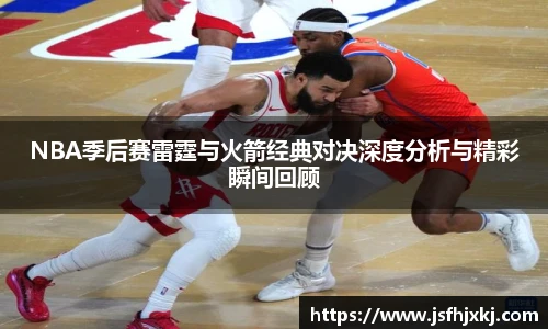 低调看直播